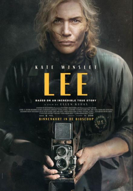 Lee (Vue Plus)