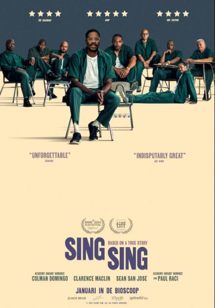 Sing Sing (Vue Plus)