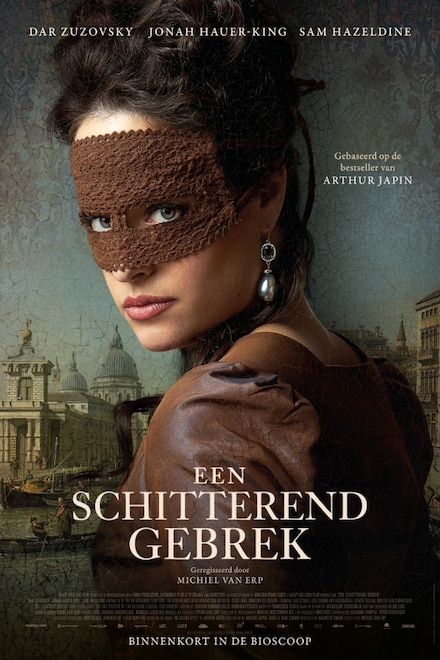 Cineplus: Een Schitterend Gebrek Poster