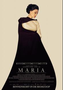 Maria (Vue Plus) Poster