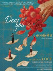Film poster van Dear You