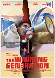Film poster van Documentaire: The Winning Generation