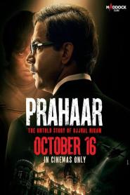 Film poster van Prahaar: The Untold Story of Ujjwal Nikam